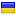 drochunov.net is hosted in Ukraine